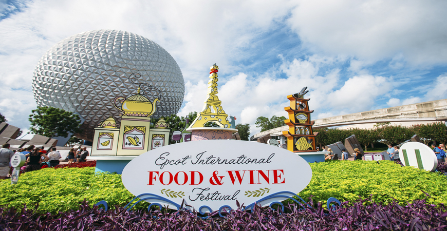 Epcot FoodandWine3.jpg