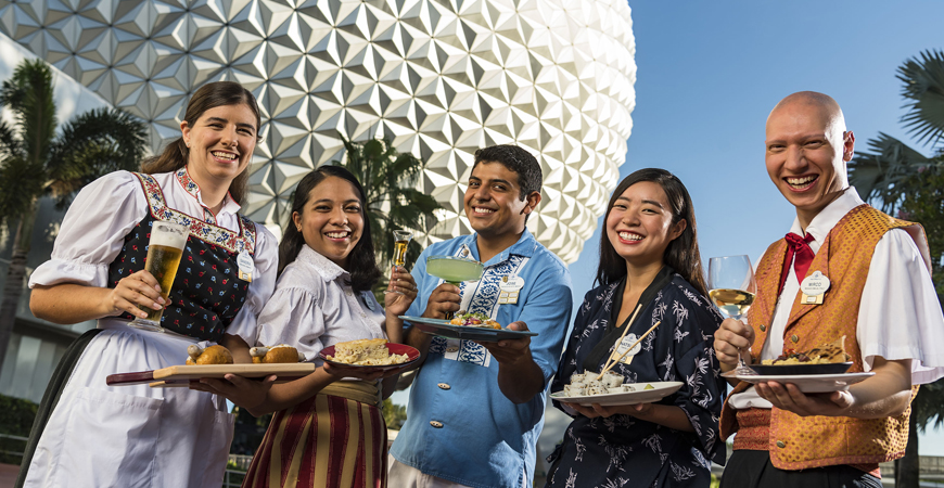 Epcot FoodandWine4.jpg